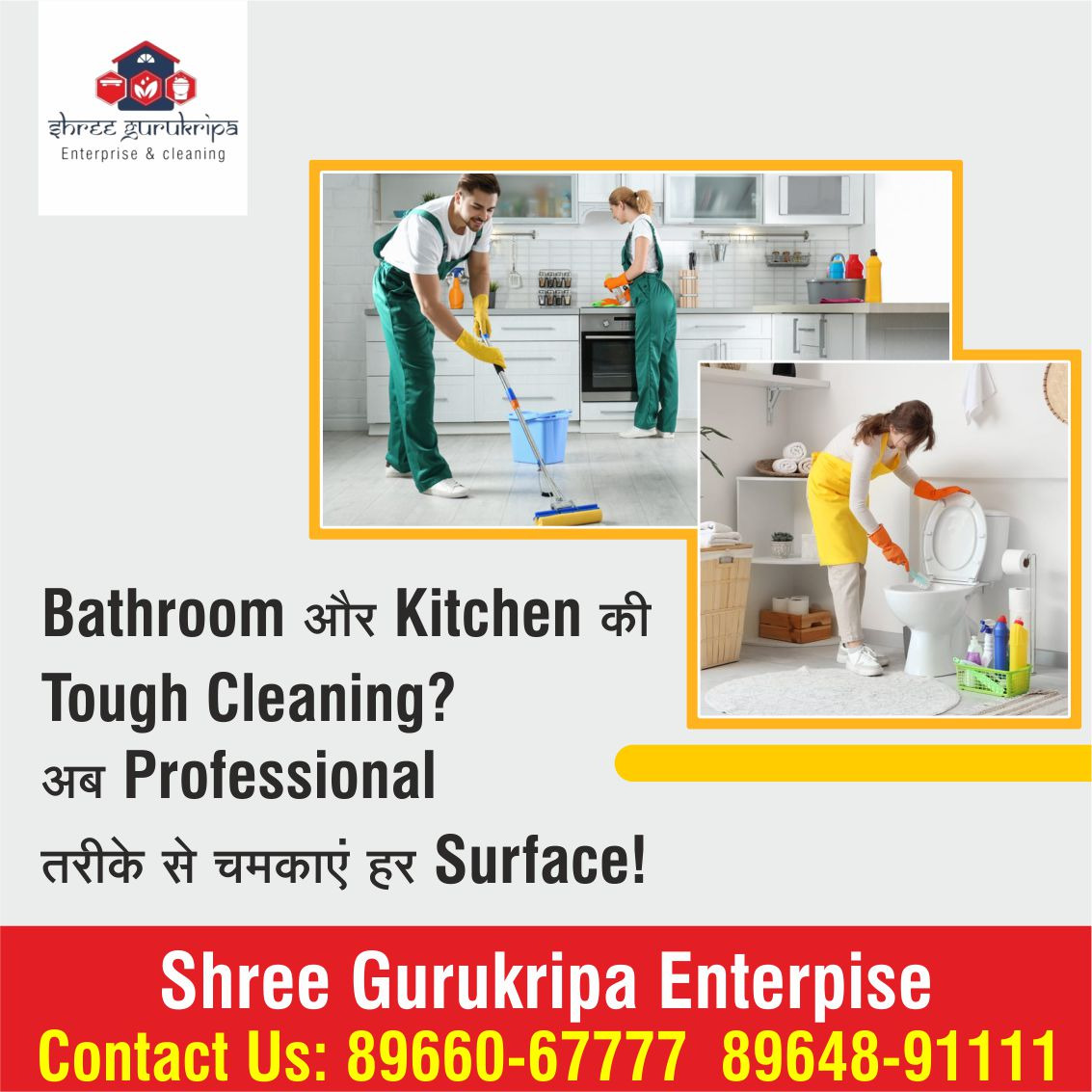 Bathroom and Kitchen Cleaning Services in Indore